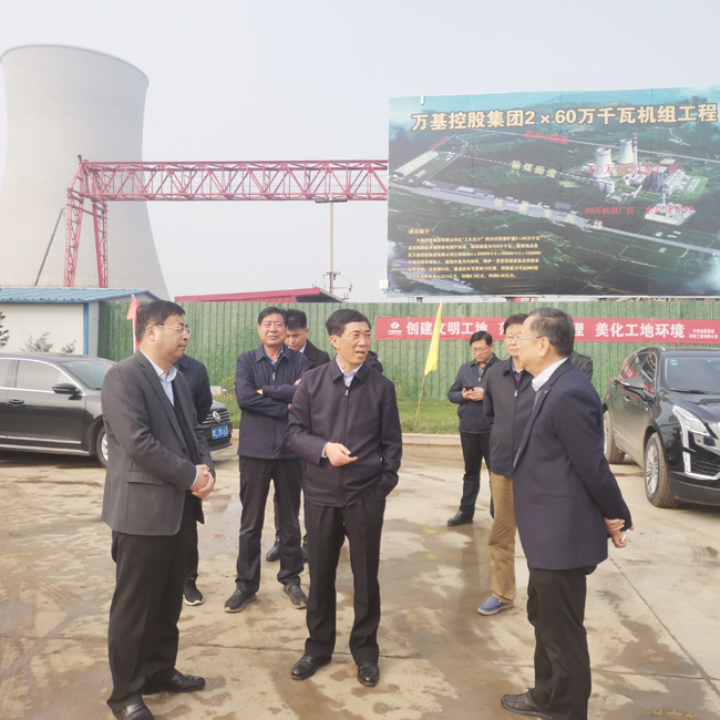 洛陽(yáng)市市委常委、常務(wù)副市長(zhǎng)王琰君到萬(wàn)基控股集團(tuán)重點(diǎn)工程施工現(xiàn)場(chǎng)調(diào)研