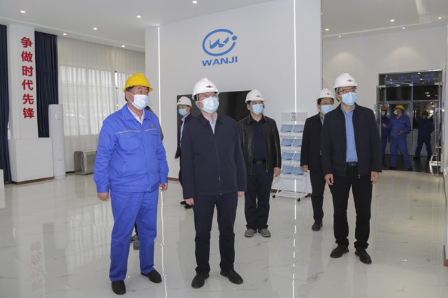 洛陽市委常委、副市長梁慶到萬基控股集團調(diào)研