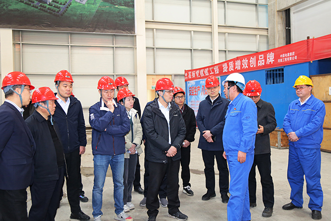 國家能源局電力司供應(yīng)協(xié)調(diào)處處長黃河清一行調(diào)研萬基2×60萬千瓦機組項目進展情況