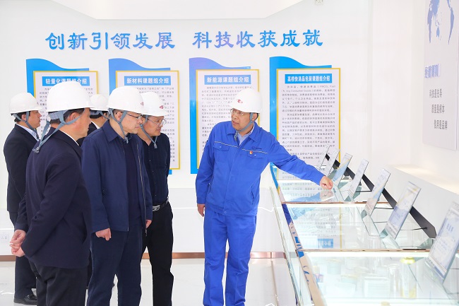 河南省國資委黨委委員、副主任王照生一行 到萬基控股集團(tuán)調(diào)研