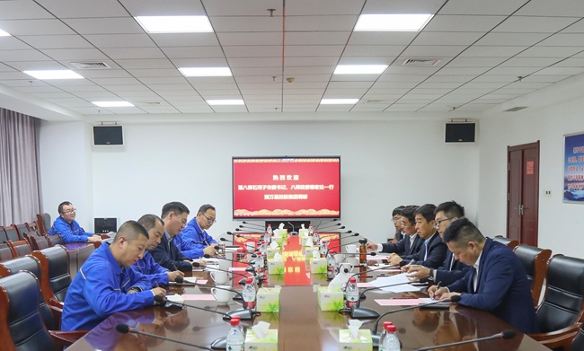 新疆生產(chǎn)建設(shè)兵團第八師石河子市委書記、八師政委鄂宏達一行到萬基控股集團調(diào)研