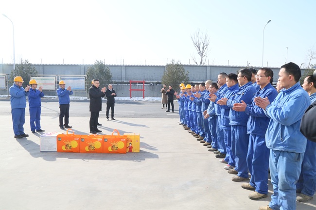 新安縣委書(shū)記王智到萬(wàn)基控股集團(tuán)進(jìn)行春節(jié)走訪(fǎng)慰問(wèn)